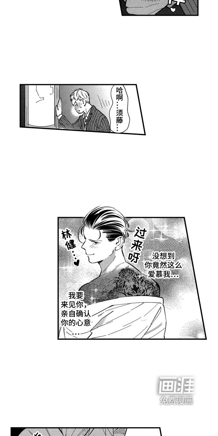 第13章：信号