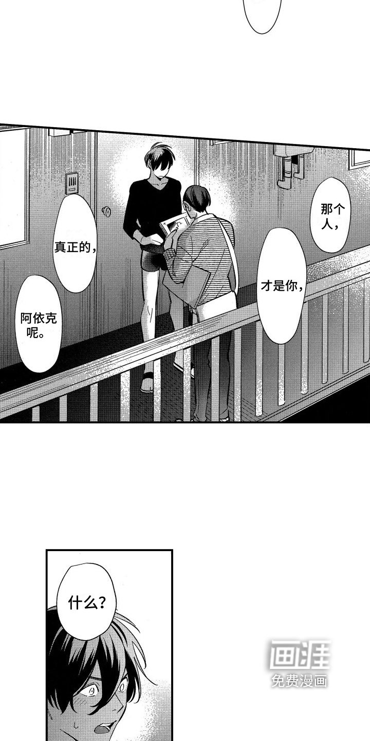 第14章：不能放弃