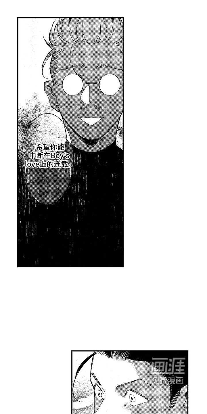 第16章：需要考虑