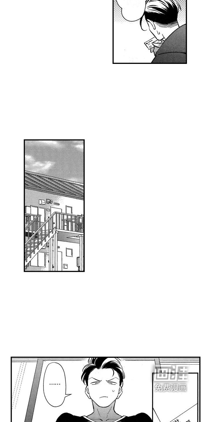 第16章：需要考虑