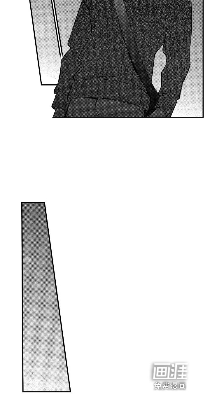 第18章：贬低