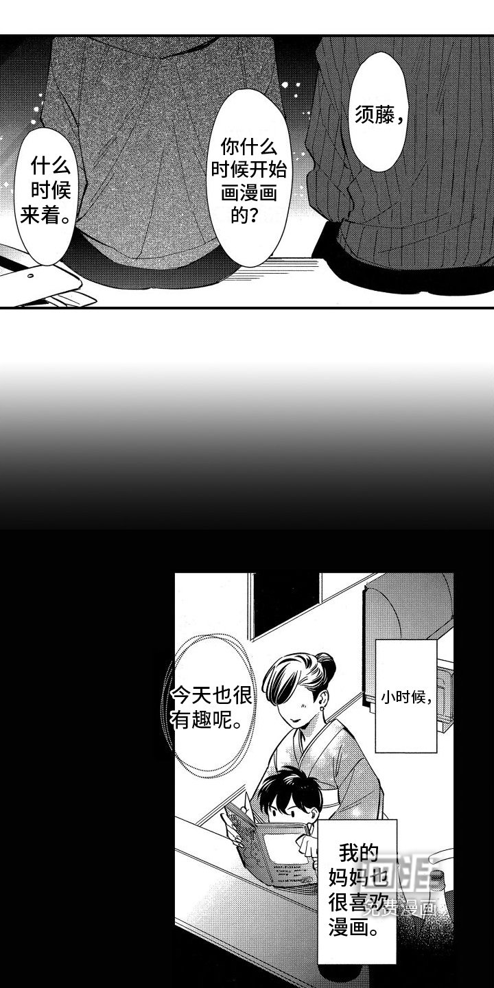 第8章：心跳