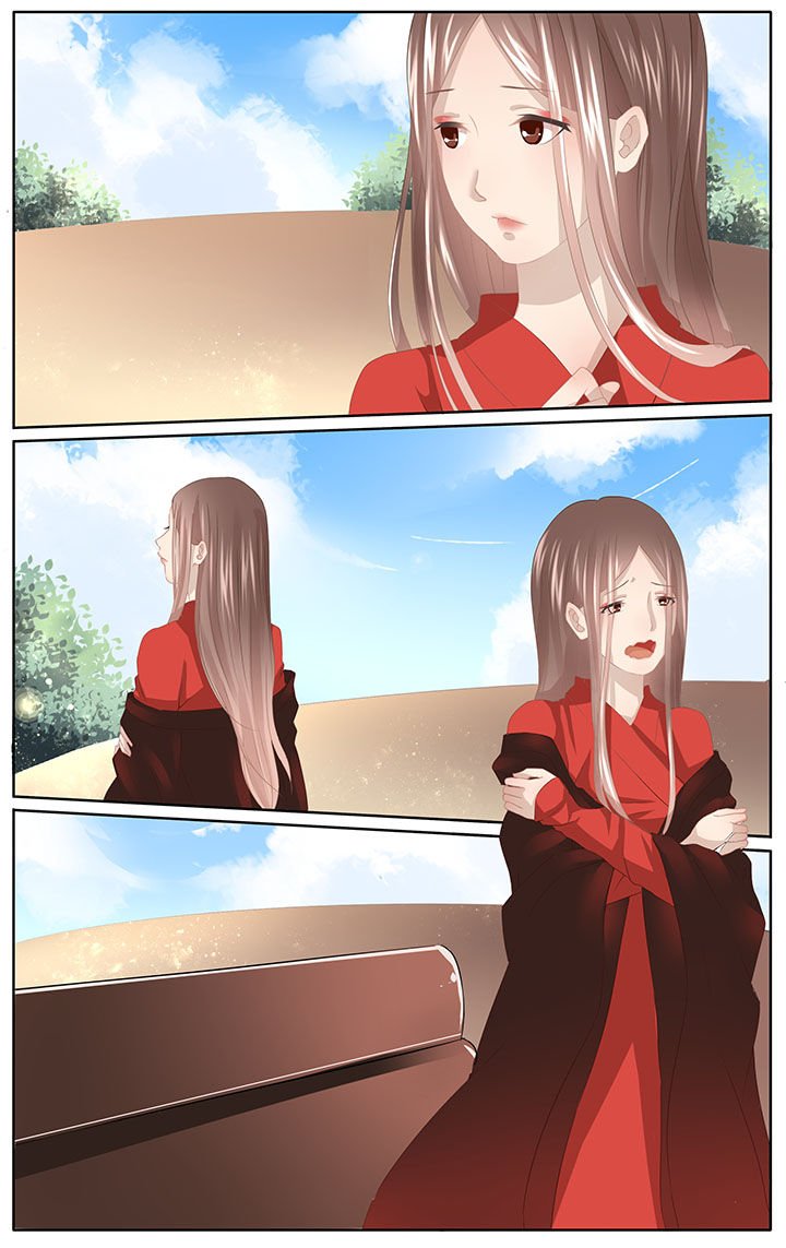 第1章：