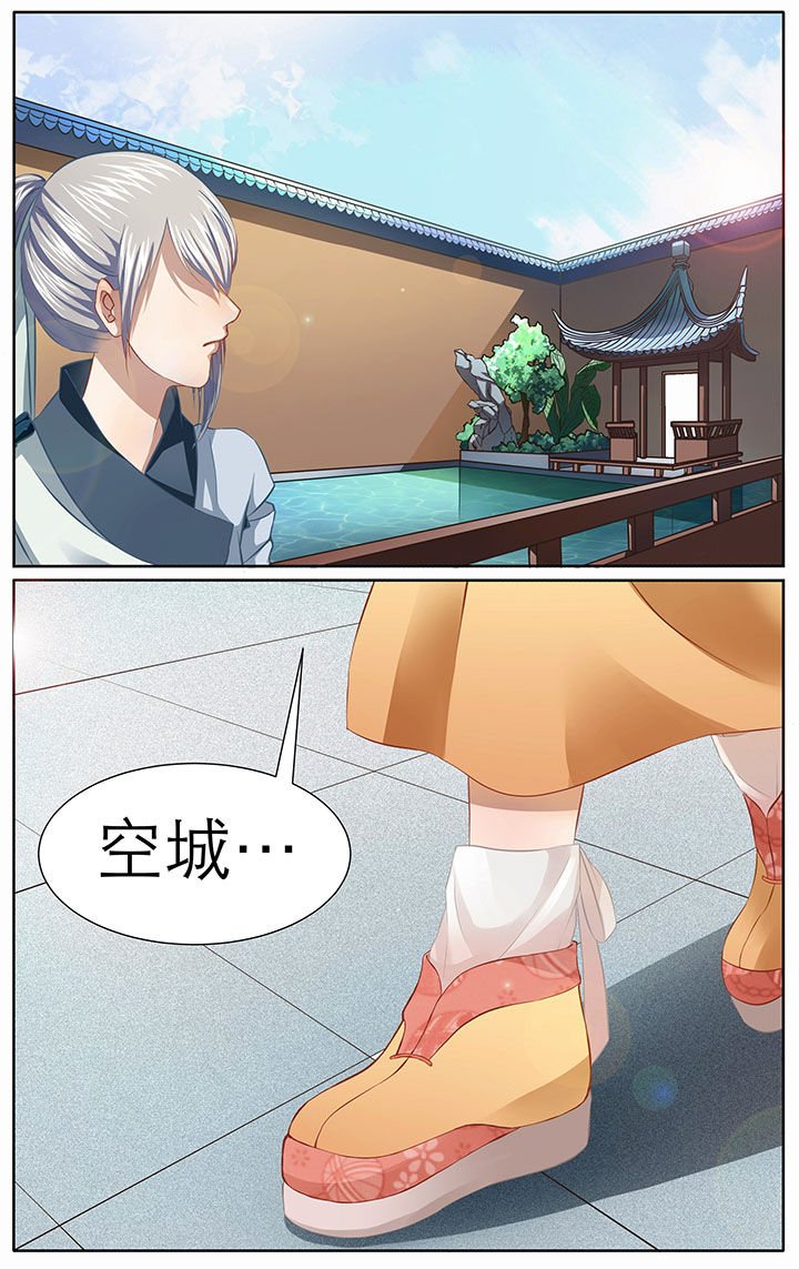 第10章：