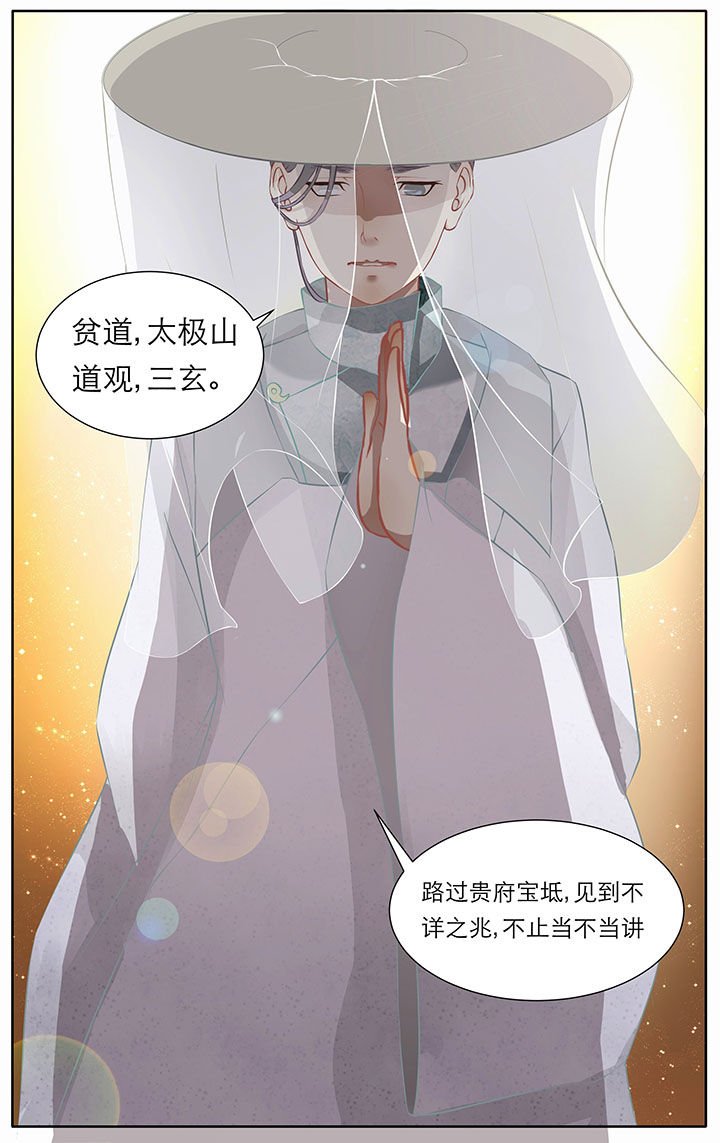 第10章：