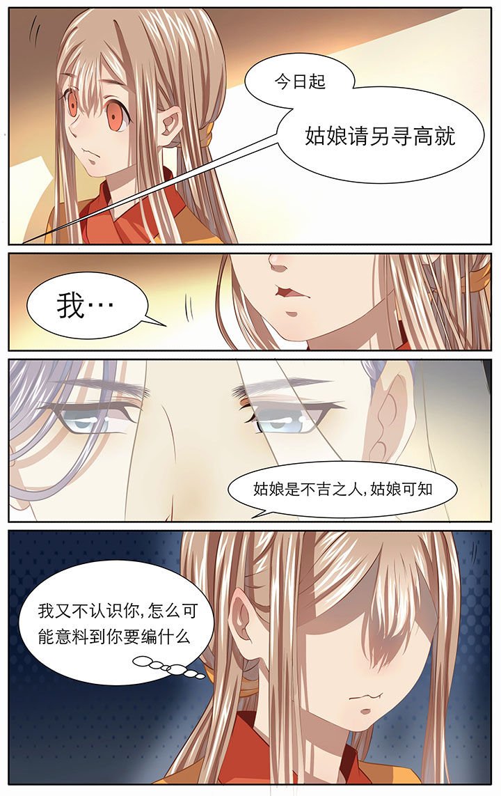 第12章：