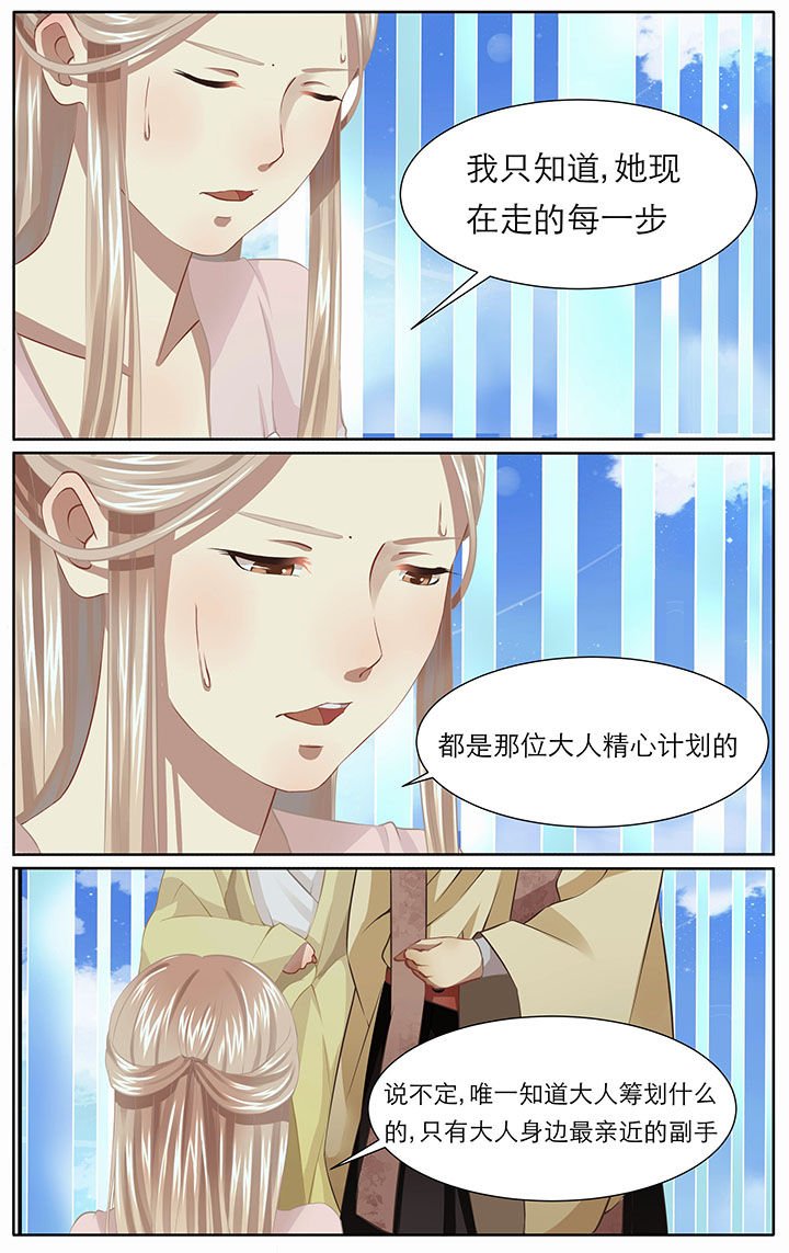 第12章：