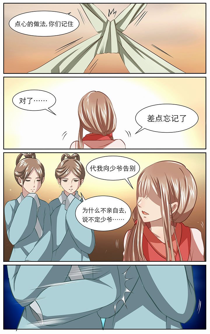 第13章：