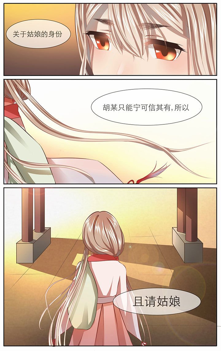 第13章：