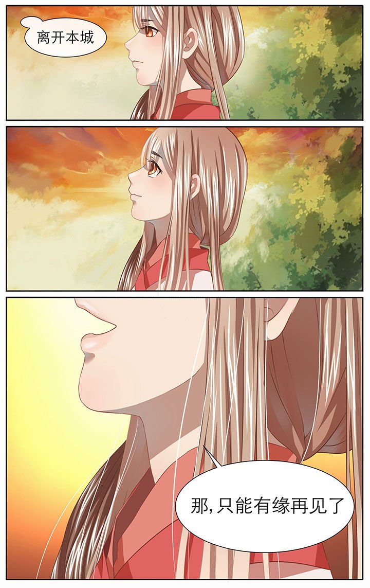 第13章：