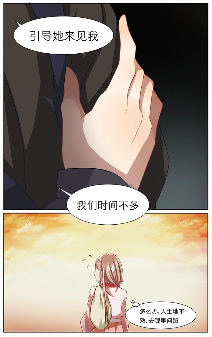 第13章：