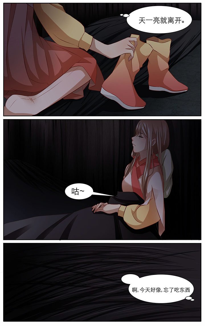 第14章：