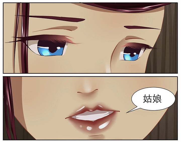 第14章：