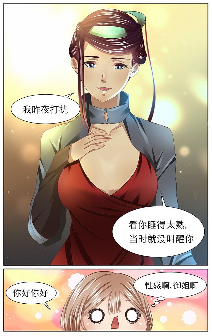 第15章：