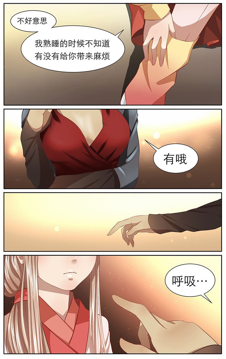 第15章：
