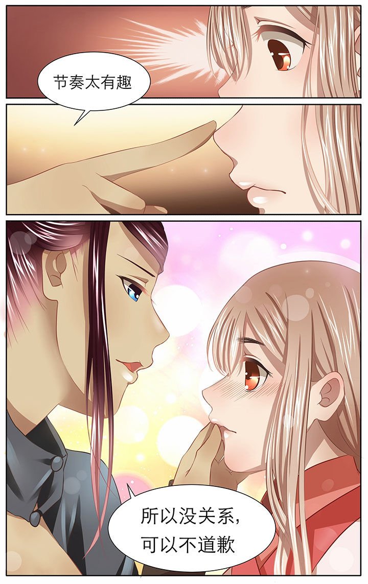 第15章：