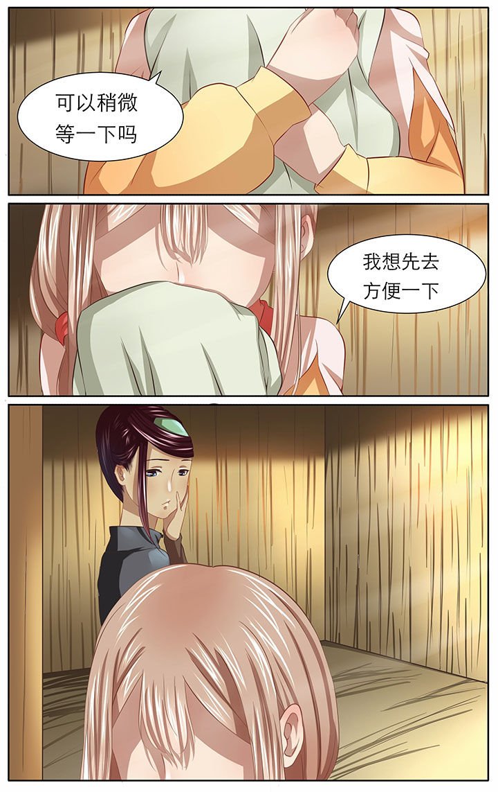 第15章：