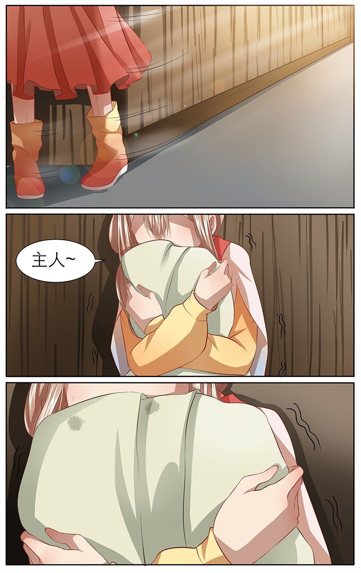 第15章：