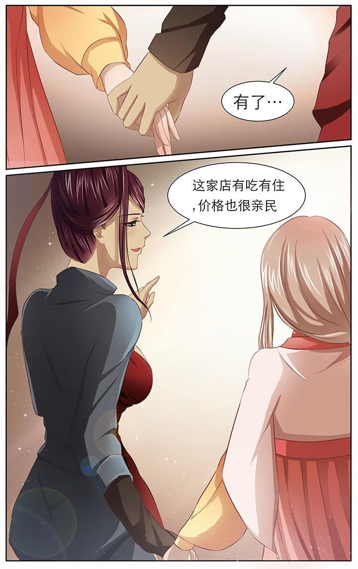 第16章：