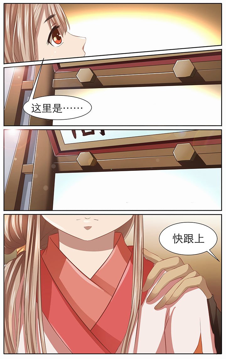 第16章：