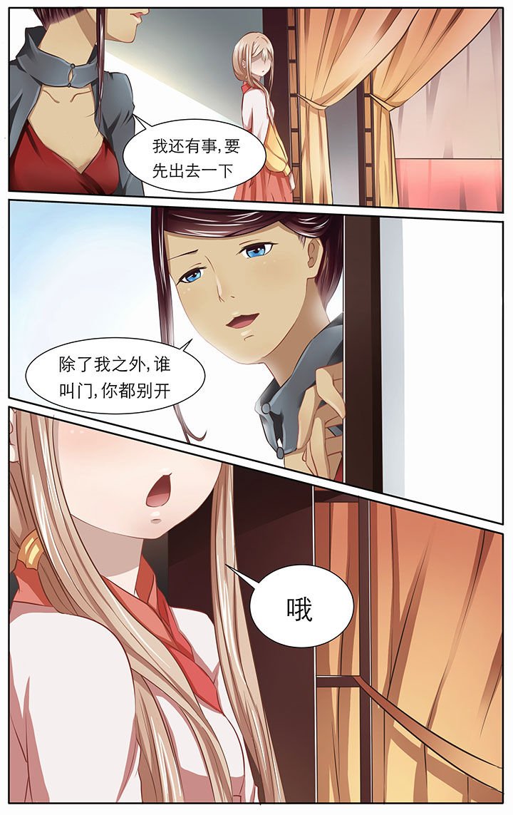 第16章：