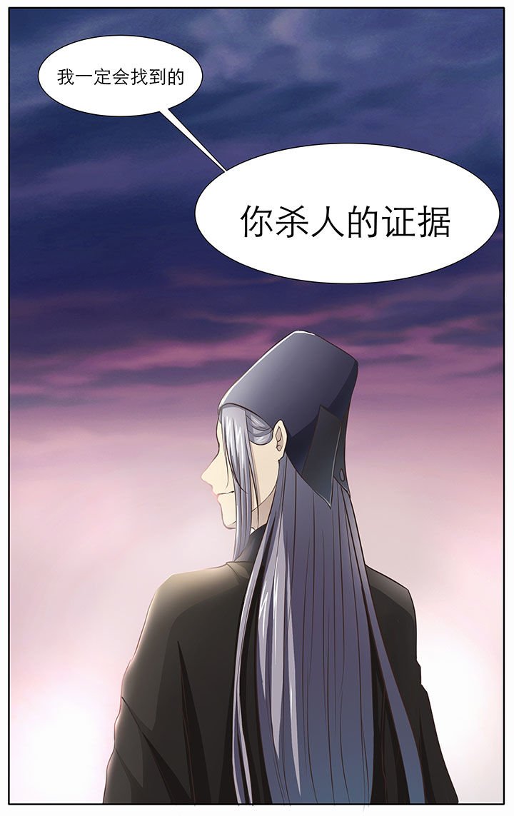 第16章：