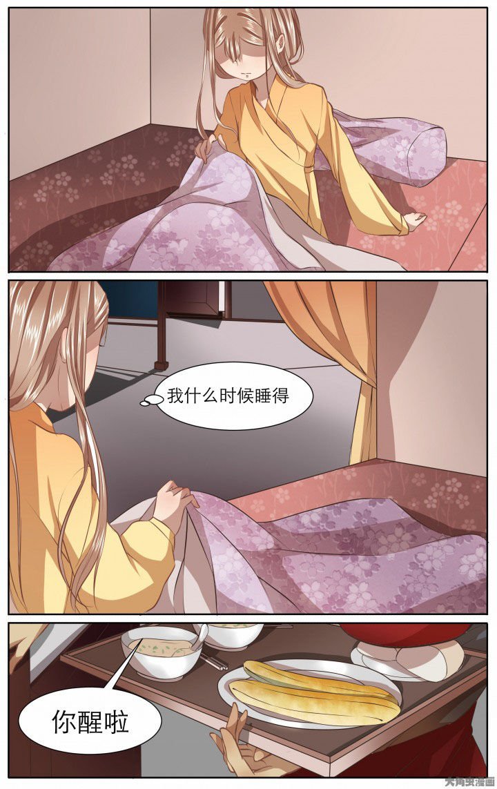 第17章：