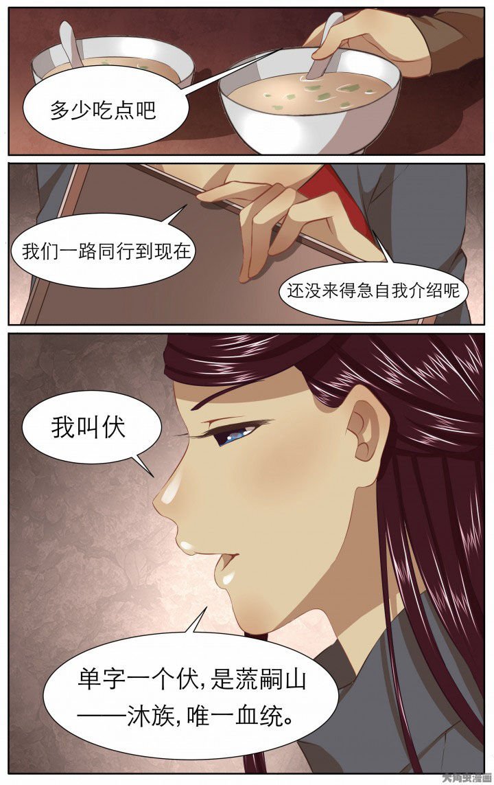 第17章：