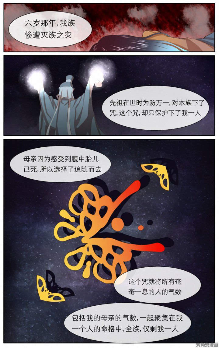 第17章：