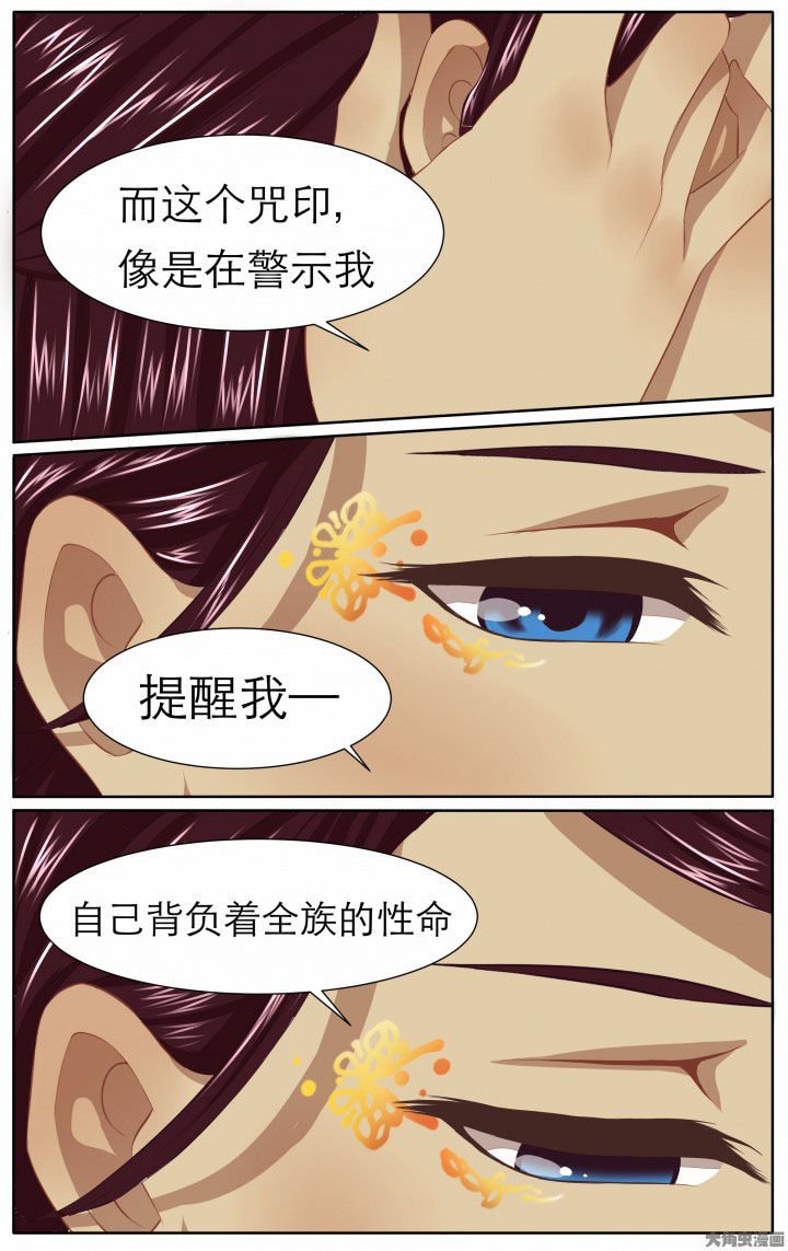 第17章：