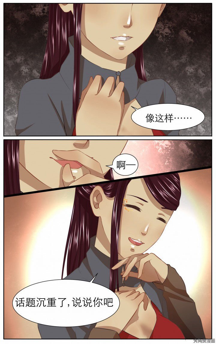 第17章：