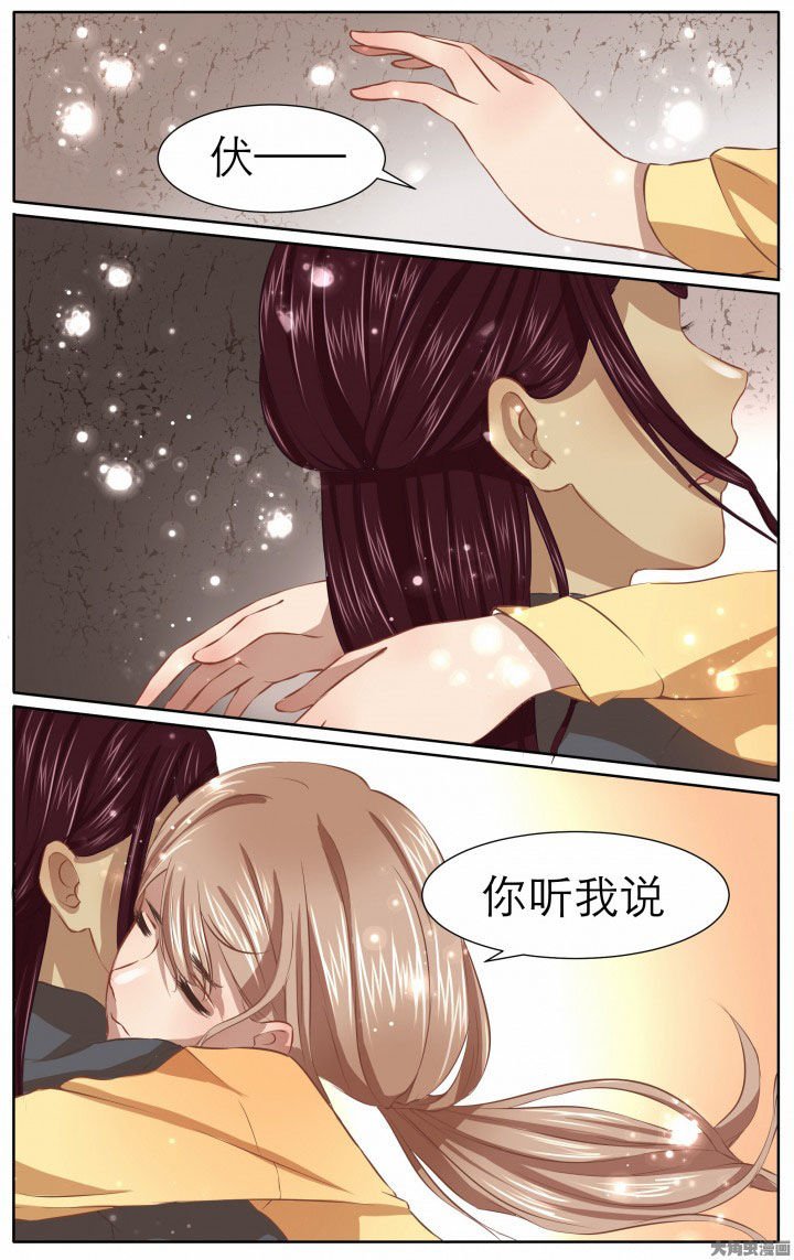第17章：