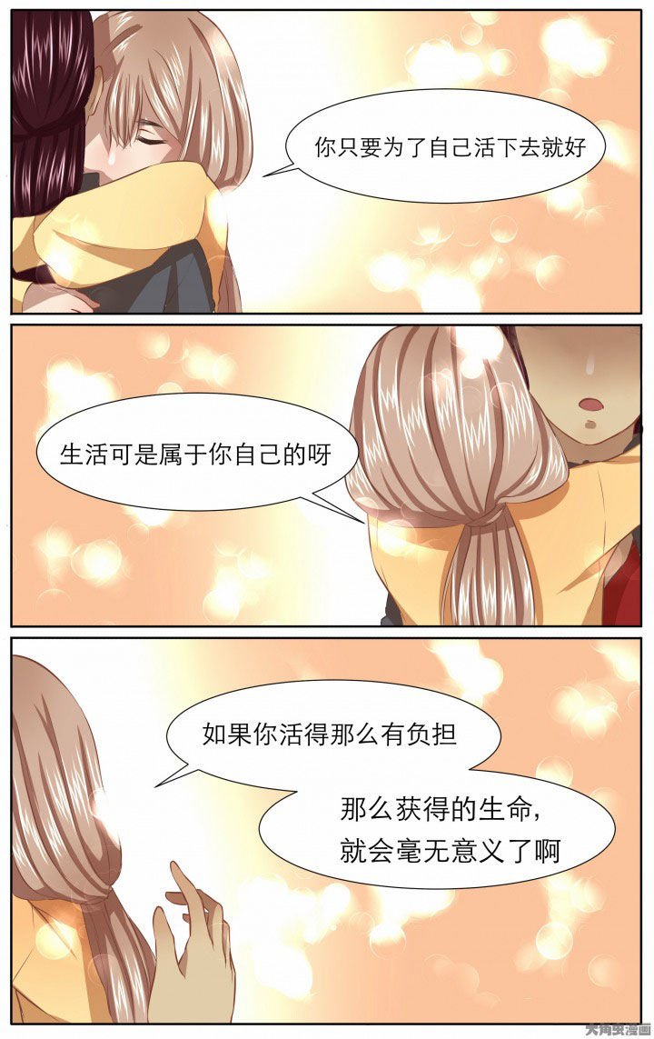 第17章：