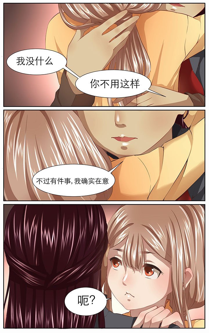 第18章：