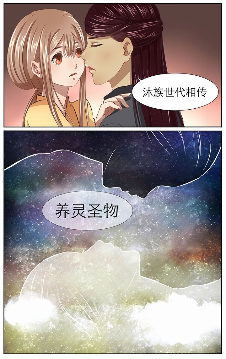 第18章：