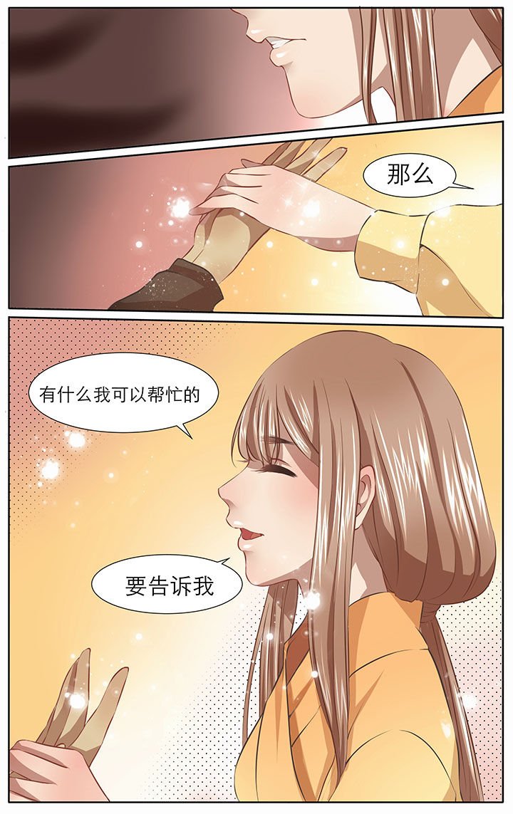 第18章：