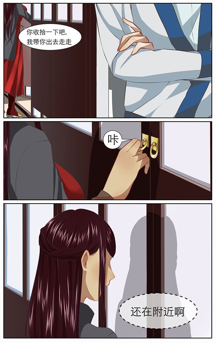 第18章：