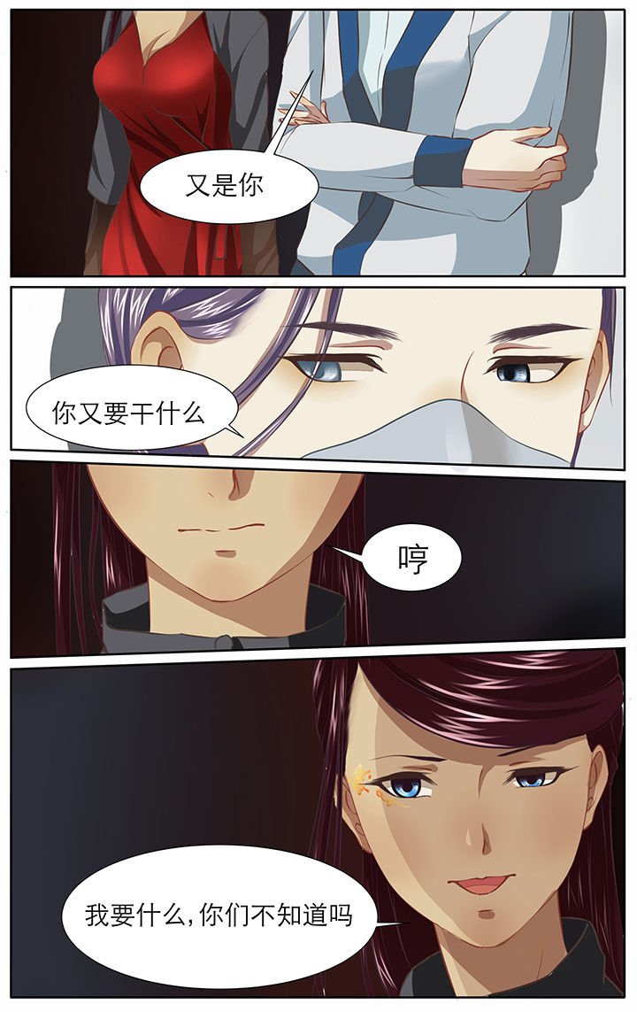 第18章：