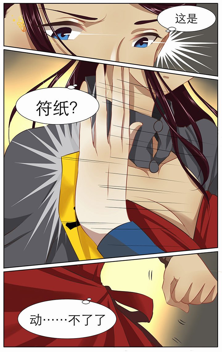 第19章：