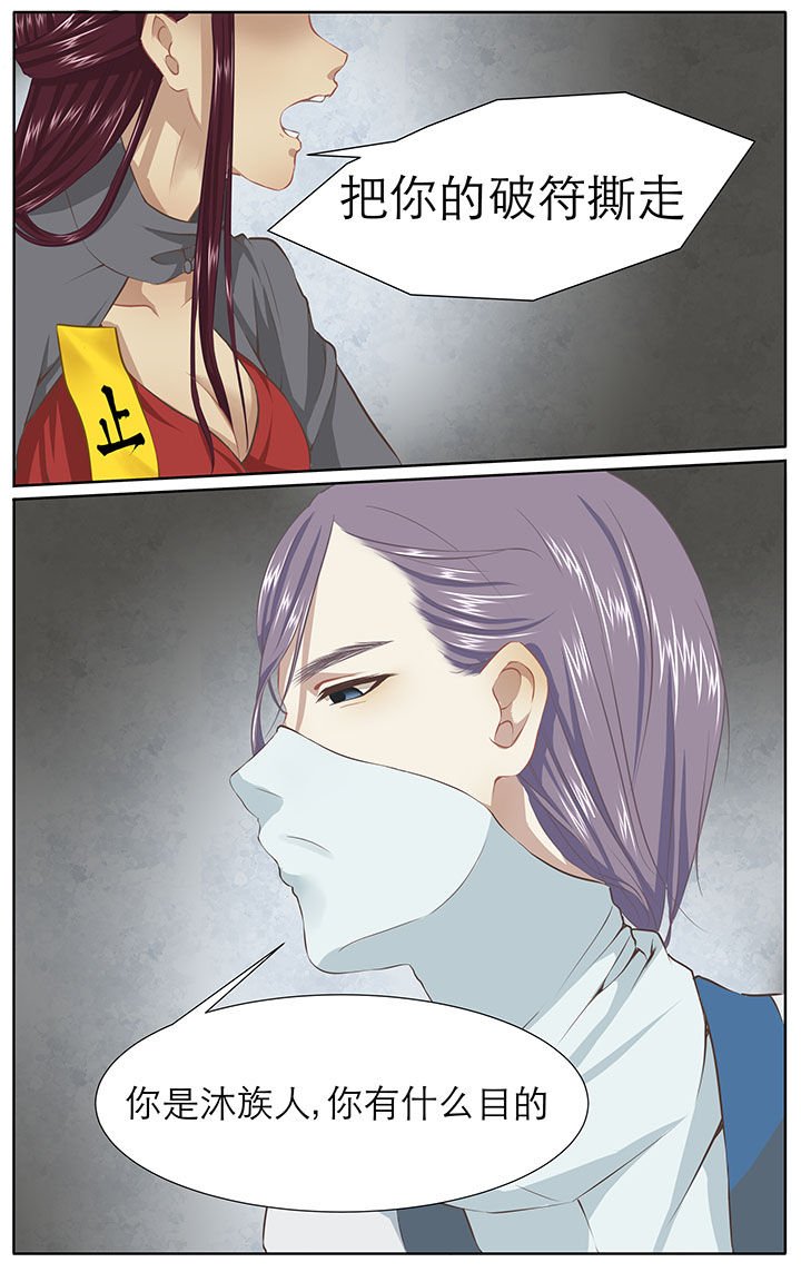 第19章：