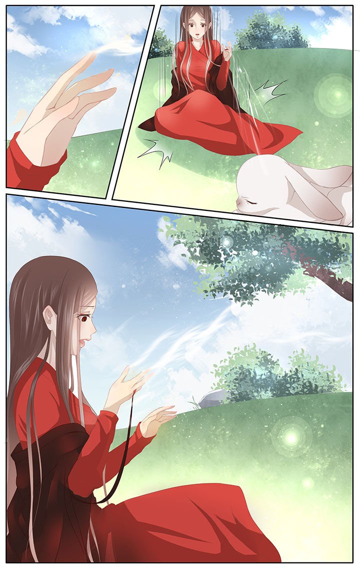 第2章：