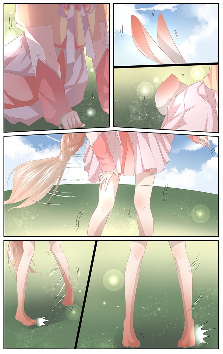 第2章：
