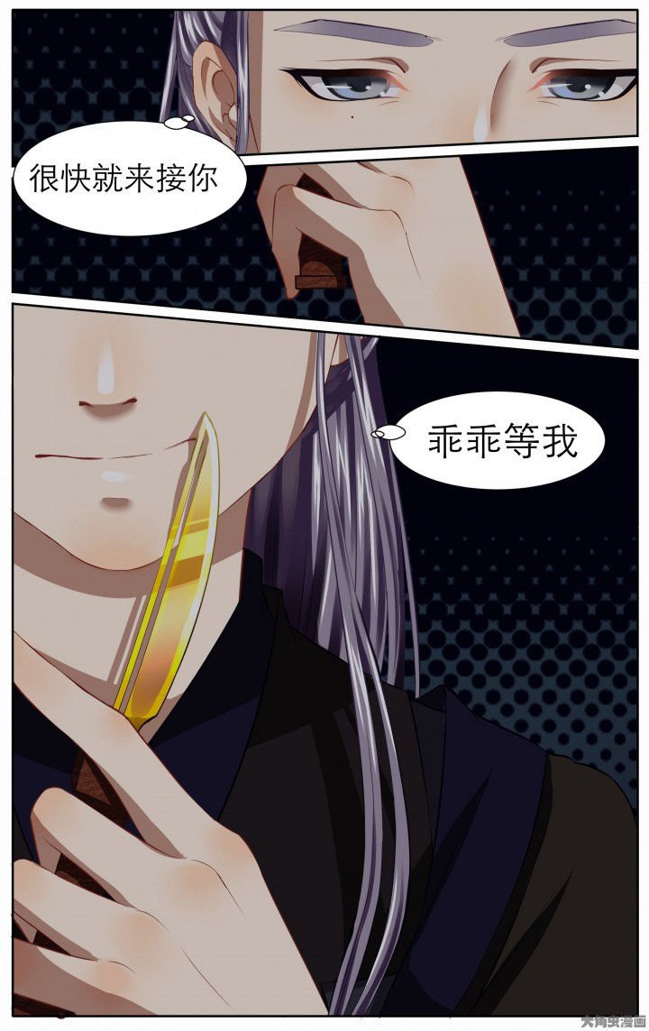 第20章：