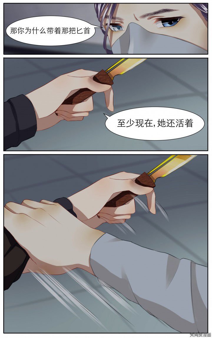第20章：