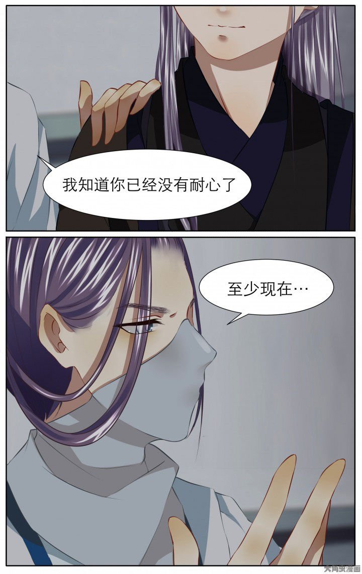 第20章：