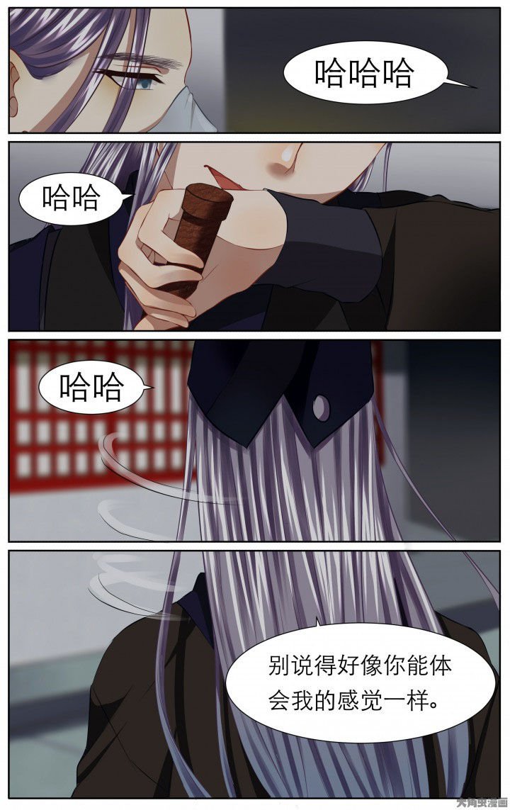 第20章：
