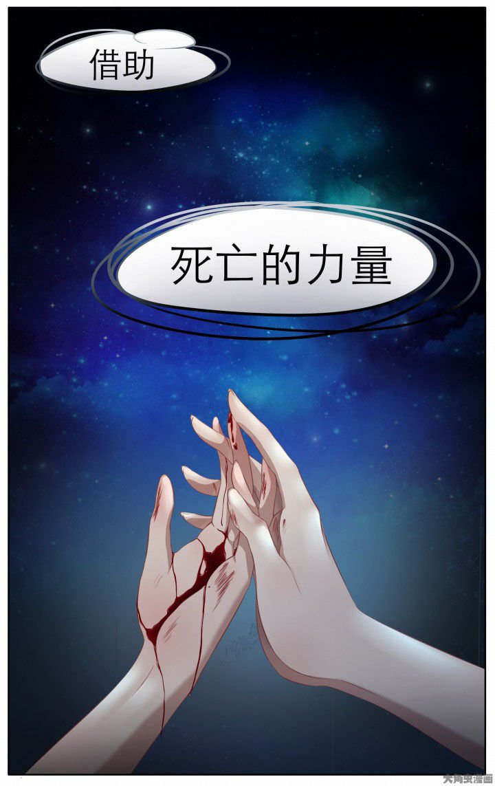 第21章：
