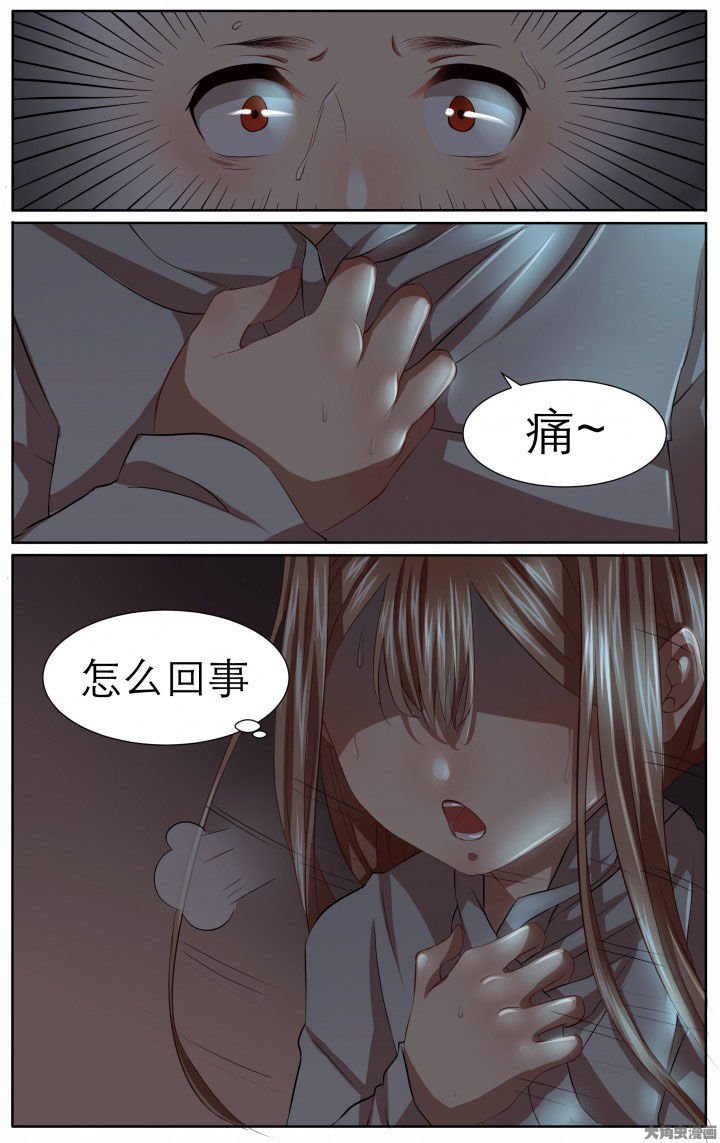 第21章：