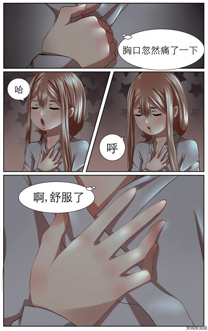第21章：