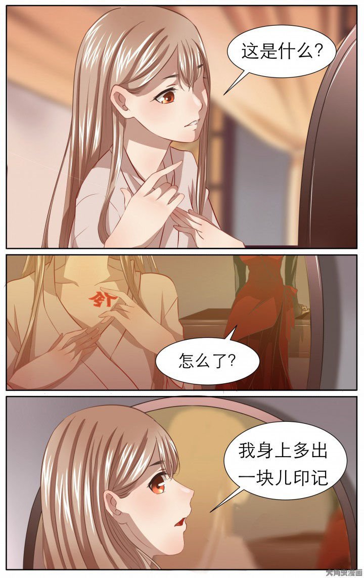 第22章：